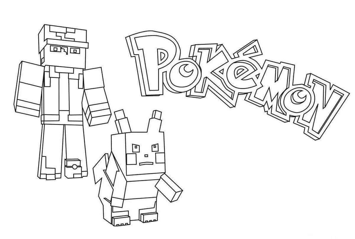 Desenhos Para colorir Minecraft — imprimir ou baixar gratuitamente.