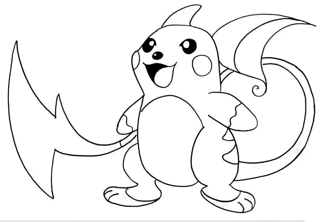 Imprimir para colorir e pintar o desenho Pokemon - 3510
